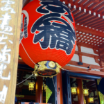 浅草浅草寺