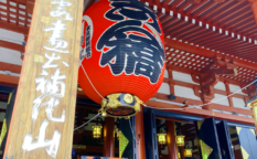浅草浅草寺