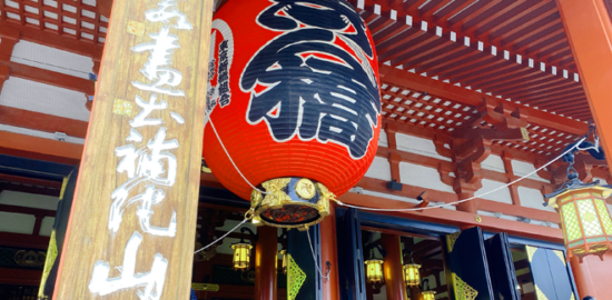 浅草浅草寺